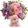 Beautiful Arrival Bear Bouquet