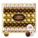 Large Ferrero Rocher Box